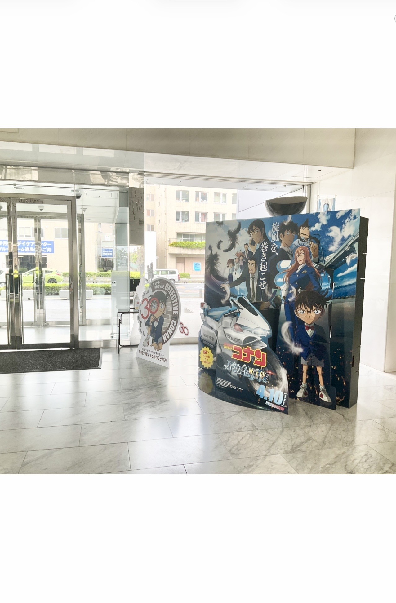 四国放送ロビー　写真OK